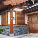 서창한옥작은도서관 이미지