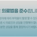 브레인치과의원 이미지