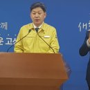 동외광장 앞 프레시안