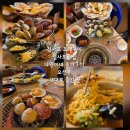 나연횟집 | 부산 해운대 청사포 조개구이 청사포맛집 나연이네 조개구이 바다뷰 제대로 즐긴 날
