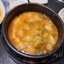 낙양구이 | [의정부 낙양 맛집]낙양동의 숨은 보석 갈비 맛집'참숯 워낭 갈비'