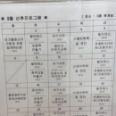 연제일신병원 (산부인과) 이미지