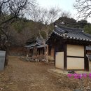 동해심의관고택 이미지