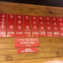 홍콩반점0410부산 - 남구 동명로 135 | 홍콩반점0410부산