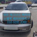 GM24시마트