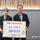 한별광학 이미지