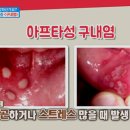 여수한방한의원 이미지