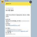 르랑필름 | [W.5] 루이비스 중구 본식 DVD 르랑필름 계약후기(추천인코드 O)
