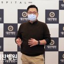 대찬 메디칼 이미지