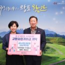 주식회사 다인 이미지