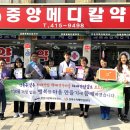 상록수슈퍼 이미지