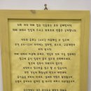 호텔야자춘천시청점 이미지