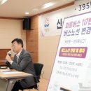 정자3동행정복지센터(2) 이미지