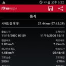 우등모텔 이미지