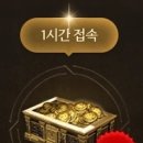 LIBERTY PC방 이미지