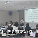 경상남도교육종합복지관 이미지