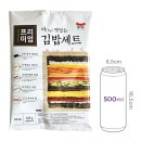 새벽분식 | 마켓컬리 밀키트 추천 떡볶이 간편 분식 추천템 새벽배송 후기