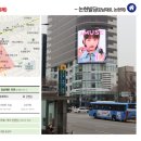 논현빌딩 이미지