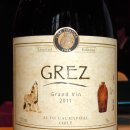 주식회사 삼이 이미지