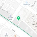 역전셀프세차장 이미지