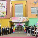 시립호매실어린이집 이미지