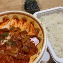 한식세끼 상도점