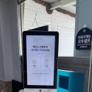 양양 맛집 하조대해수욕장맛집 하조대국수 후기