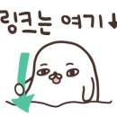동림교정원 이미지