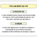 하이물류유통 이미지