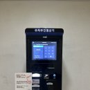 백석환승 공영주차장 | 김포공항 장기주차는 개화역 환승공영주차장!! 강추 후기