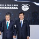 주식회사 광주모터스 네이버블로그