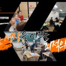 별수학2관학원
