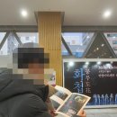 화첩-공무도花 네이버블로그