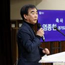 원미구청 이미지