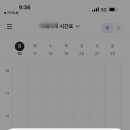 일등학원 이미지