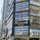 김유진치과의원 이미지