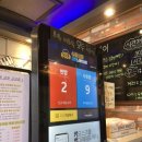 슈퍼싱어 코인노래연습장 이미지