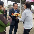 화배경로당 네이버블로그