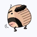 카에루