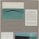 건축사사무소 린 이미지