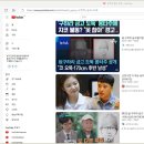 비제이통신