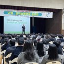 병천고등학교 이미지