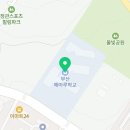 모전로 23 이미지