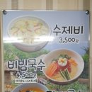 화신웰빙 이미지