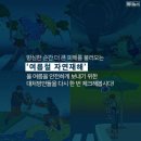 서울특별시청서소문청사구내식당 | "4000원짜리 돈가스 찾아라"…고물가에 '거지맵' 인기