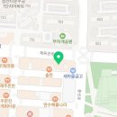 비트 앤 건강요가 이미지