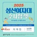 꼬마화가미술학원 이미지