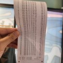 앵글러실내낚시터 이미지
