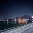 힐링 오션뷰 펜션 이미지