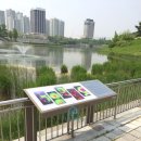 올림픽공원-소마미술관 이미지